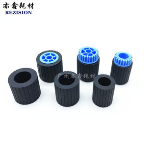 7000 7502 改良条纹 7500 搓纸轮 8001 7503 7001 理光2075 8000