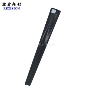 2318L 2018 2120 适用 2002 2320 2420 2204n定影膜 佳能IR2016