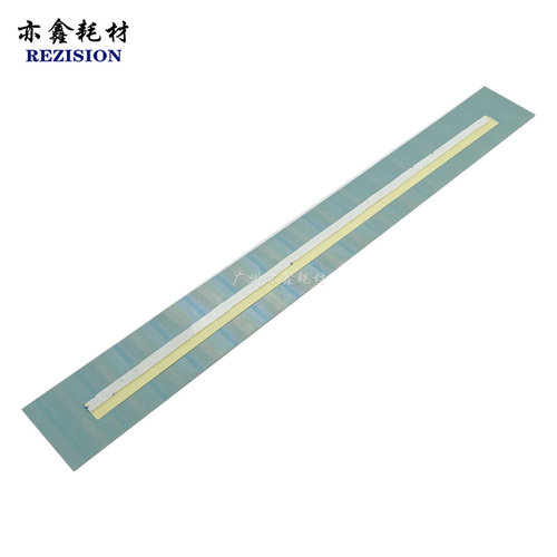 柯美C281充电架挡粉片复印机配件