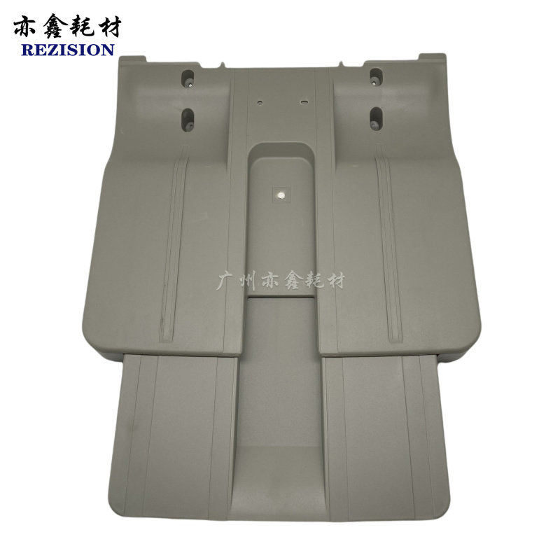 理光81008110分页器接纸盘