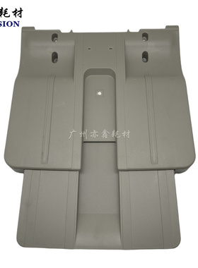 理光8100  8110 8120 8220  C7100 9100 C651 C751 分页器接纸盘