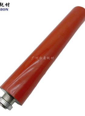 柯尼卡美能达  BH 920压力辊 950 7075 7085 定影下辊  带轴承