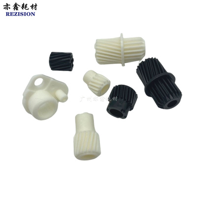 理光MPC3003鼓架齿轮