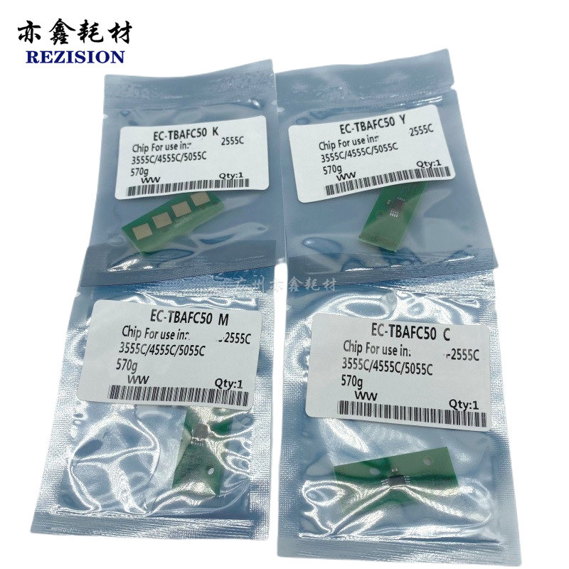 东芝E2555C硒鼓芯片