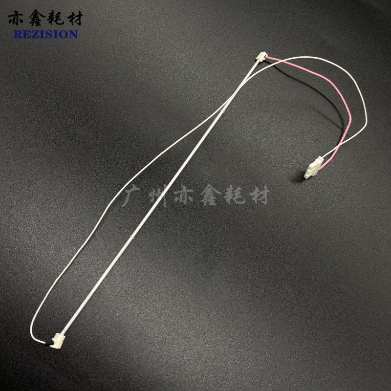 适用 理光 MP 2075 8000 7500 6500 液晶屏 显示屏 面板 灯管