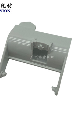 京瓷4500 3501i 3500i 3550 5500 4501i 5501搓纸轮 进纸分离支架