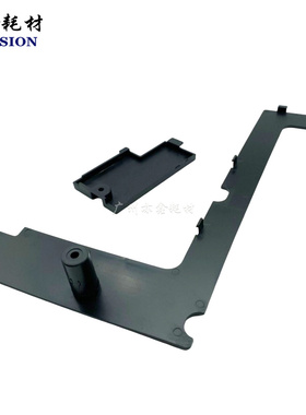 适用 柯美BHC224 284 364 224e 364e 454e 654小盖板  L形后盖板