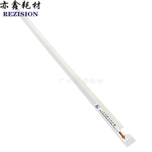 5502 3501 鼓架 3502 挡粉片 显影磁辊 4502 5501 理光C3002 4501