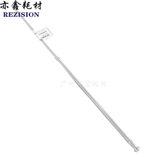 适用 京瓷 DK-8350 TASKalfa 2552ci 3252ci 消电杆 消电灯管