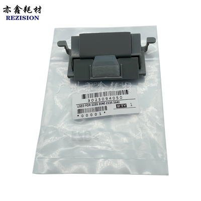 适用 京瓷M2035 M2135 M2030 M2040 M2530 M2540 输稿器分页器垫