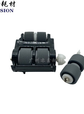 适用 佳能DR-M140扫描仪搓纸轮 进纸轮组件