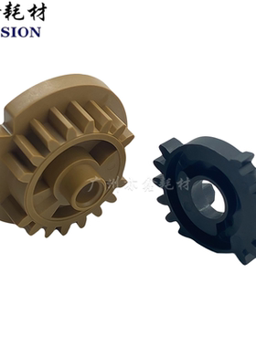 适用 柯美 C754E C558 C658 554 654 558E 定影器离合齿轮