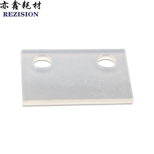 适用 东芝 5508A 5518A 5506 6506 7506 AC 显影仓搅拌螺旋杆胶片