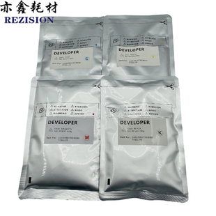 铁粉 550 6500 7500 700 7785 560 显影剂原装 施乐7780 J75 载体