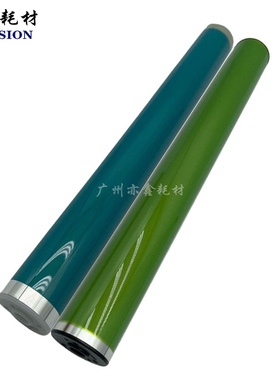 佳能IRC250i C255 C256i C356 C357 C350 C351鼓芯 富士鼓 原色鼓