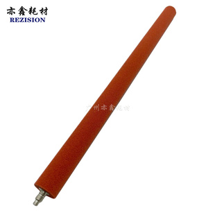 理光1075 2075 7500 7502 7503 8000 8001 红色海棉辊 清洁纸压辊