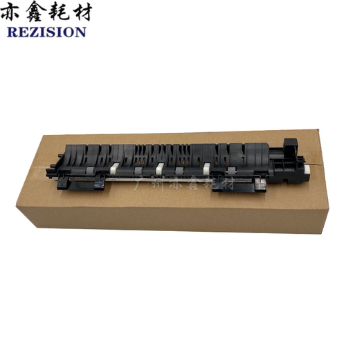 适用京瓷 TASKalfa 2010 2011 2210 2211定影出纸口组件 排纸组件
