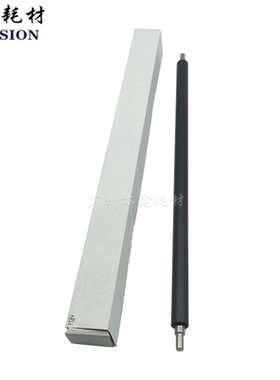 适用于 佳能C7270 C7560 7570 7780 C7580 7055 9280 7260 充电辊