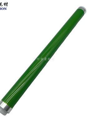 佳能IR 2520 2525 2530 4025 4225 4051 4235 4251富士鼓芯 单鼓