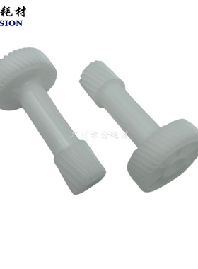 柯美 C454 C364 C226 554E C221 C284 C368 C308 显影驱动齿轮