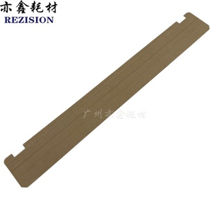 东芝5508A 5518A 6508A 8508A 6506AC定影油布 7508A 适用