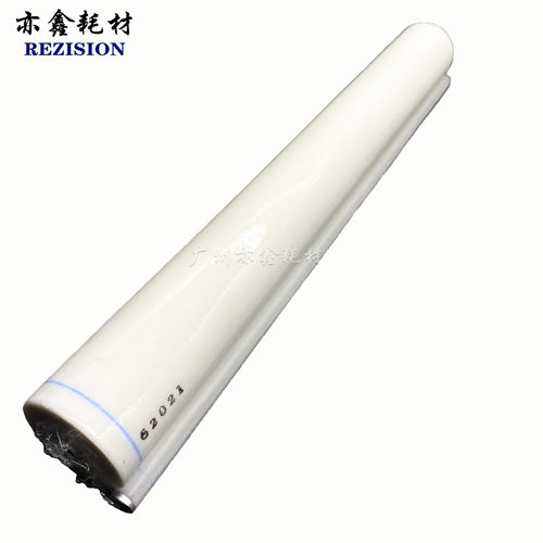 理光MP70018001清洁纸