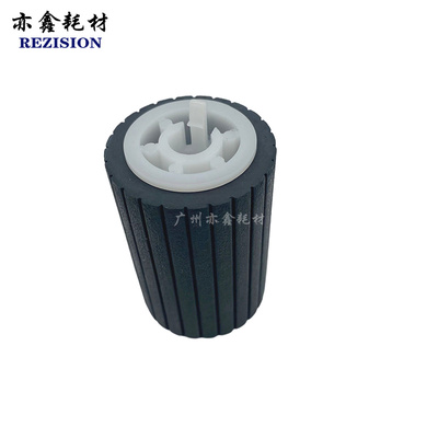 适用 理光MP301SP 305SP 1515 161 175L 纸盒搓纸轮