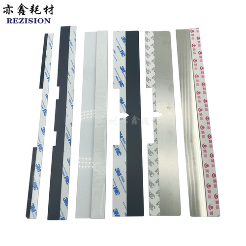 理光7502 7503 9001 9002 7500 8000 8001 7001 9003对位导片胶片