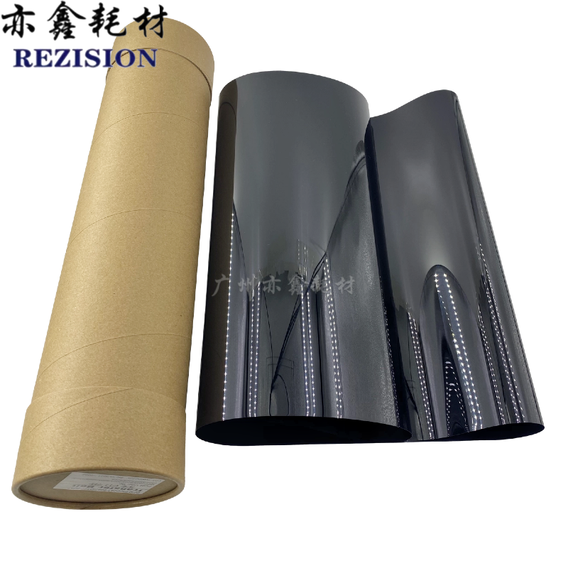 理光 C2503 C2504 C3003 C4504 IMC3500 C4500 C6000 转印带 膜