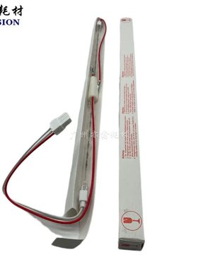 柯美BHC221 C224加热灯C284 C364  C258 C308 C368 定影灯管 220V