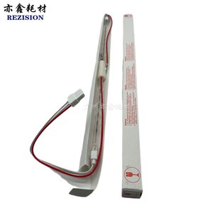 柯美BHC221 C224加热灯C284 C364  C258 C308 C368 定影灯管 220V