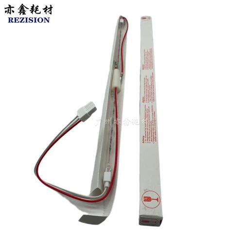 柯美BHC221 C224加热灯C284 C364  C258 C308 C368 定影灯管 220V