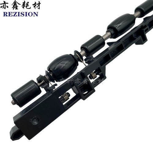 理光IM2500 3000 3500 4000 5000 6000出纸防卷器 防卷排纸轮
