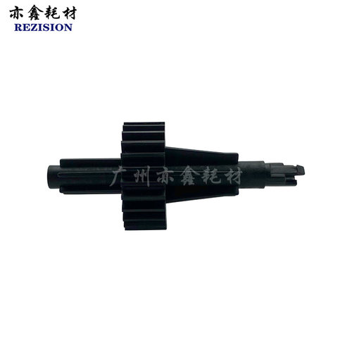 适用 柯美C360i C300i C250i C7130i 定影驱动齿轮