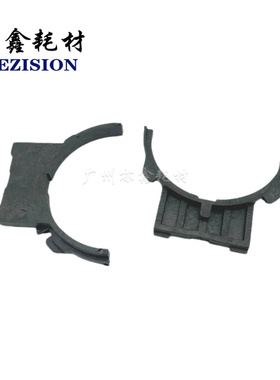 夏普AR MX550 620U 700 555 625 N U 上辊塑料 加热辊 半圆轴套