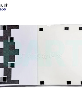 理光 C4503 C4504  C5504 C6003 C6004 8120送稿 输稿器白板