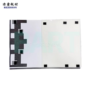 C6503 C4054 5054 理光7503 8110输稿 4503 6054 送稿器白板 9003