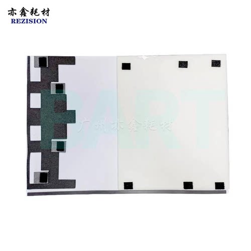 理光7503 9003 4503 C6503 C4054 5054 6054 8110输稿 送稿器白板