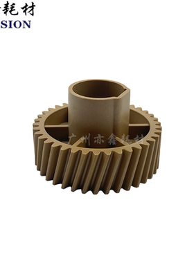 适用 柯美 美能达 C754E C558 658 554 654 558E 定影器 下辊齿轮