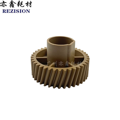 适用 柯美 美能达 C754E C558 658 554 654 558E 定影器 下辊齿轮