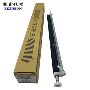 适用 柯美BH227 287 367转印组件 美能达7528转印辊A7AHR72900