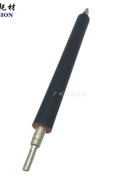 理光 MPC305SPF C305SP 压力辊 定影下辊