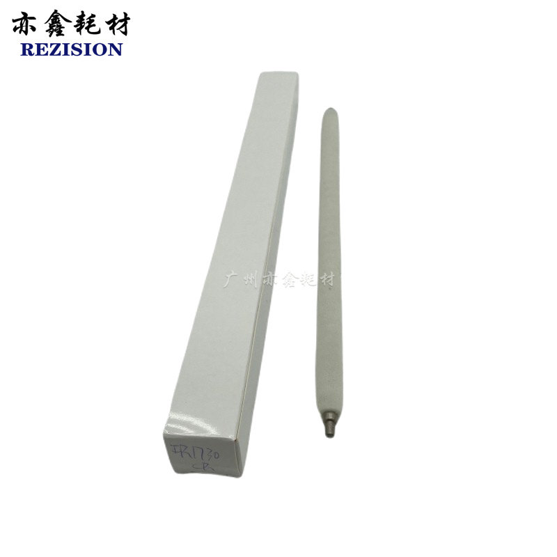 佳能 IR1730海绵辊 1740 1750 400 500 充电辊 清洁辊