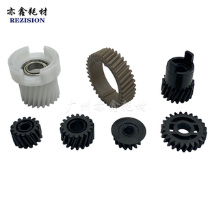 24T 定影驱动齿轮 施乐 V80 V180 适用 15T V3100 V2100 18T