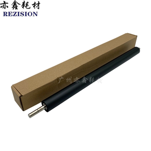原厂柯美 C1060 1070 2060 2070 3070 4065 二次转印辊 转印下辊