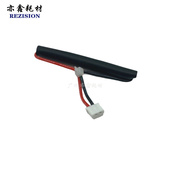 MPC3002 554代码 3502 C4502定影复位 理光 解决SC544 C5502 保险