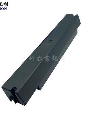 适用 柯美 BHC364 364E 454 C454E 底柜侧盖 底柜门 底柜防鼠侧盖