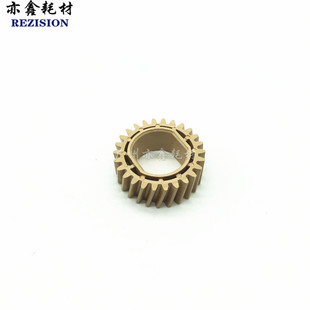 理光MPC3001 C3501 定影下辊齿轮 压力辊齿轮