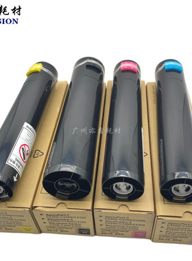 施乐DC C2200 C3300 C250 C360 C450 C4400粉盒碳粉 二代