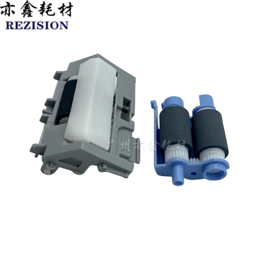 适用 惠普 HP403 M402 426 M427 429 4004 4104 搓纸轮 分页轮